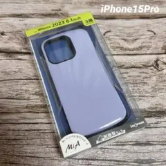 新品未使用　MiA iPhone15 Proケースラベンダー対衝撃ケース送料無料のサムネイル