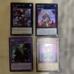 遊戯王 UTILITY SELECTION シークレット チキンレース3枚 - メルカリ