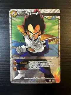 ベジータ プロモカード 004-Ⅰ-P/3 ドラゴンボールデータカードダス