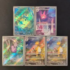 ニンジャスピナー AR SR 5枚セット - メルカリ