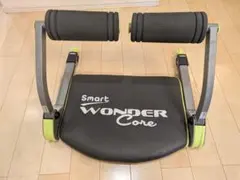 スマート　ワンダーコア　グリーン　腹筋　トレーニング　スポーツ　筋トレ　送料無料