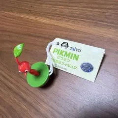 ピクミン ゆらゆらフィギュア　赤ピクミン
