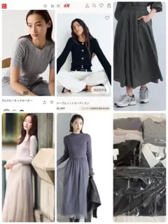 NATURAL BEAUTY BASICワンピース／スカート等セット