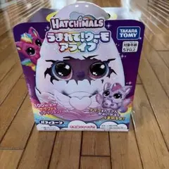 2026年最新】新品 うまれて! ウーモの人気アイテム - メルカリ