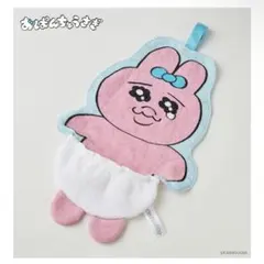 おぱんちゅうさぎ ハンカチのサムネイル