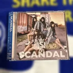 ハルカ　初回限定盤A SCANDAL