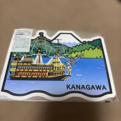 ③ 〒2017・2018限定版 ご当地フォルムカード 静岡【かつお】〒 郵便局限定】ご当地フォルムカード 静岡県2017-2018限定版〈かつお