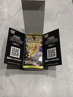 メガドリームex ポケモンカード 1BOX 新品未開封　シュリンク、ペリペリなし