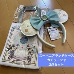 カリム ツイステ展 缶バッジセット カスルサルタナート - メルカリ