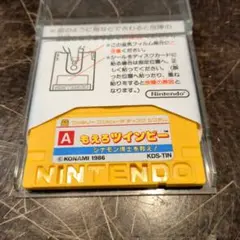 ジャンク　もえろツインビー 　ディスクシステム