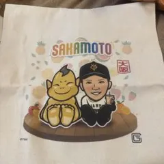 2026年最新】坂本勇人 バッグの人気アイテム - メルカリ