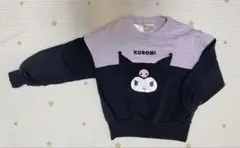 ②Z クロミ　トレーナー