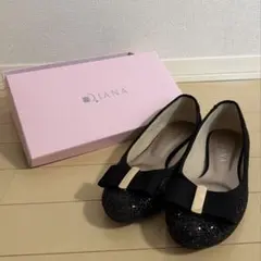 【美品】　DIANA ラウンドトゥバレエシューズ 23.5cmのサムネイル