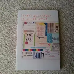 Item thumbnail for item 2e55091b-5f24-4624-944e-ae191c2ac4b1