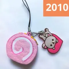 2026年最新】アミューズメントスクイーズの人気アイテム - メルカリ