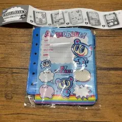 エンジェルブループロフィール帳風ポーチ　A