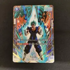 2025年最新】ドラゴンボールヒーローズ パラレルベジットの人気