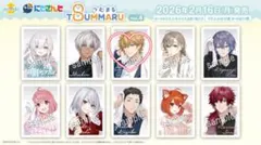 にじさんじ びっくらたまご つむまるvol.4チェキのみ【エクス・アルビオ】