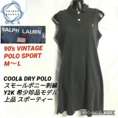 希少 90年代 ラルフローレン スポーツ ポロシャツ ワンピース 黒