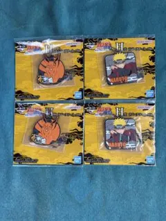 【NARUTO】一番くじ H賞 ラバーチャーム ナルト 九喇嘛 4点セット未開封