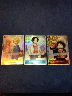 最強ジャンプ5月号 ワンピース学園 ルフィ エース　サボ