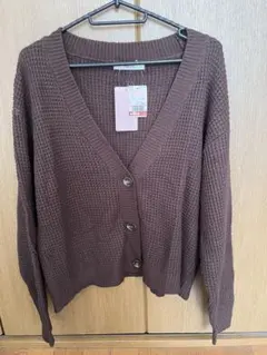 しまむら　長袖　カーディガン　茶色　ブラウン　淡色　ワッフル　ニット