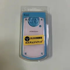 新品未使用　p900i カスタムジャケット