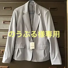 ジャケット グレー