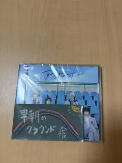 M!LK アオノオト 通常盤　ステッカー付き