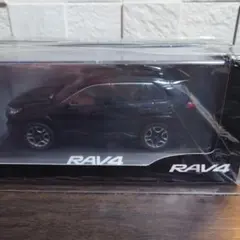 【新品未開封】トヨタ RAV4 カラーサンプル ミニカーのサムネイル