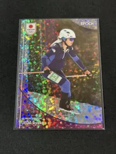 Item thumbnail for item 28bca3c3-7b0d-48fc-aa7d-ebadd0e2d723