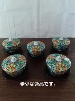 有田焼 泰山 牡丹柄食器セット - メルカリ