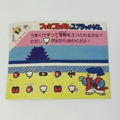 ふね様 リクエスト 2点 まとめ商品