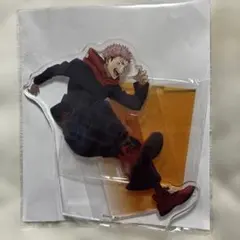 Item thumbnail for item eb6bf2ff-0d16-4e84-a0d0-bc2a12bff908