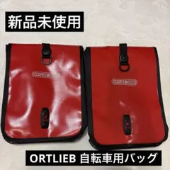 専用】ALPS アルプス サイドバッグ 2枚セット 生成 - メルカリ