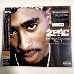 2026年最新】2pac cdの人気アイテム - メルカリ