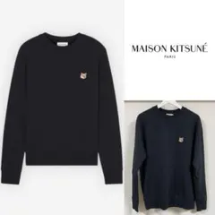 正規品【美品】MAISON KITSUNE メゾン キツネ スウェット ブラックのサムネイル