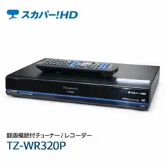 2026年最新】tz-wr320pの人気アイテム - メルカリ