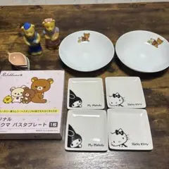 キティちゃんリラックマ マイメロ Hello Kittyお皿まとめ売り♪