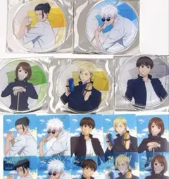 呪術廻戦Gratte グラッテ　アクリルコースター　五条悟　夏油　家入　七海灰原