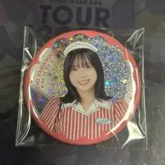 日向坂46 缶バッジ ハロウィン山口陽世 キラ レア