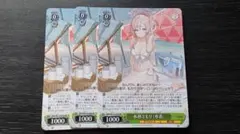 ヴァイス　ブルーアーカイブ　水羽ミモリ(水着)3枚