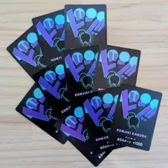 2025年最新】クイーン パラレルの人気アイテム - メルカリ