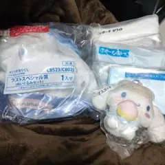 シナモロール ラストスペシャル賞ぬいぐるみセット　他4点　計5点セット