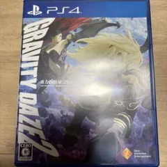 GRAVITY DAZE2 重力的眩暈完結編