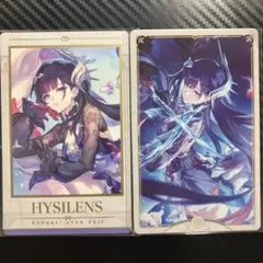 長夜月 崩壊スターレイル パシャこれ カード 特典 タオバオ 公式正規品