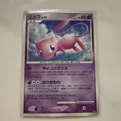 ミュウ LV.40 ポケモンカード DP3 ひかる闇 - メルカリ