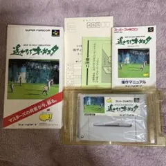 遥かなるオーガスタ 3Dゴルフシミュレーション