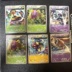 ゴルーグ U XY7 バンデットリング 035/081のサムネイル