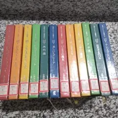 2025年最新】ワールドスタンプブック ジャイアンツの人気アイテム